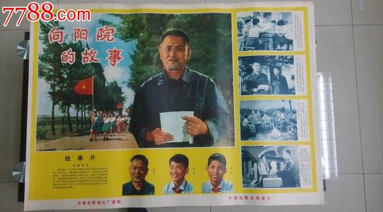 哪里能办不动产证